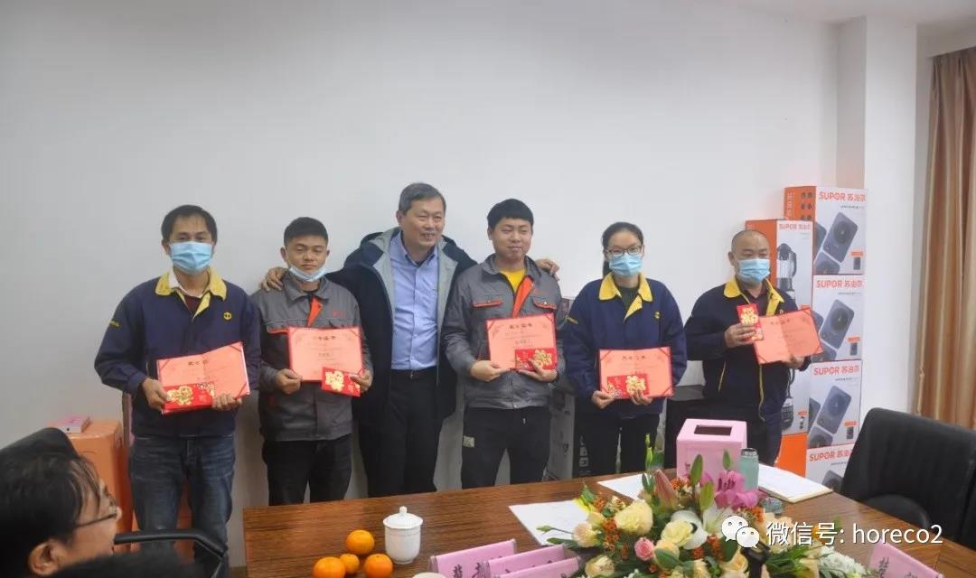 微信图片_20220127161735.jpg