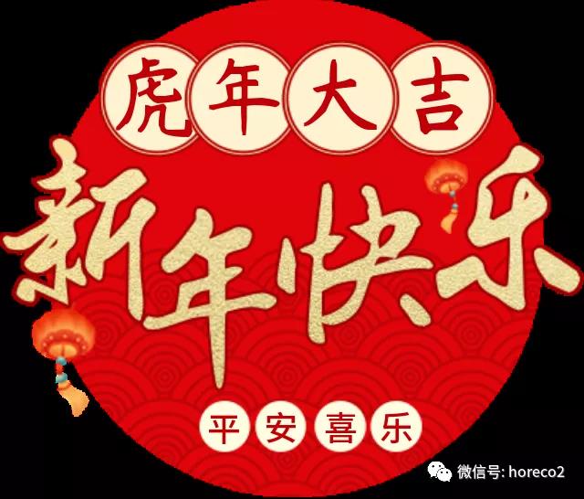 微信图片_20220127162319.jpg